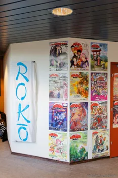 Copyright : Vincent Folliard